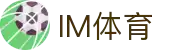IM体育-IM体育官方网站